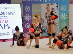 В Якутске дан старт соревнованиям «Юные таланты Арктики» по художественной гимнастике