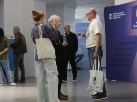 "НОВАЯ РЕАЛЬНОСТЬ-2026". Дайджест