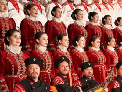 Кубанский казачий хор: Юбилейный концерт