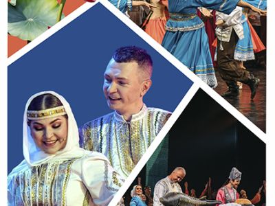 Астраханский край рыбацкий. Астраханский ансамбль песни и танца