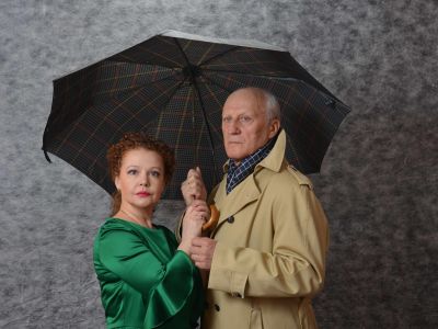 Не торопитесь прощаться (ДК «Выборгский»)