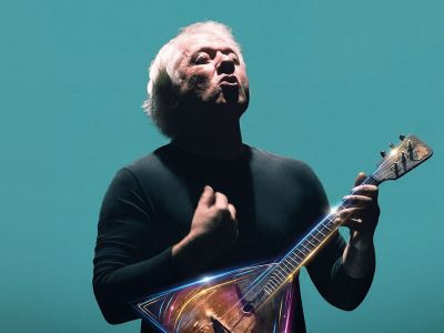 Алексей Архиповский «Петербургский концерт»