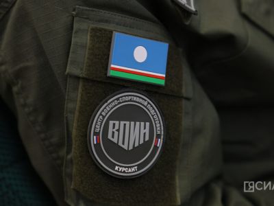 Якутский центр «ВОИН» начнет работу в отремонтированном спорткомплексе