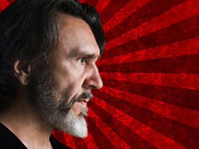 Группа «Ленинград»