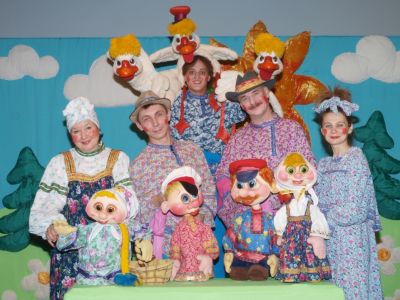 Гуси-лебеди (Экият)