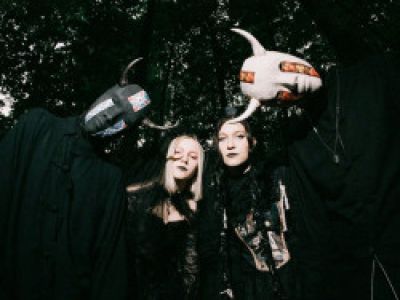 Группа «Lithium»