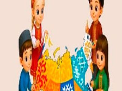 Игры народов России. Игровая программа