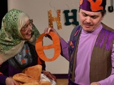 Алифба: В стране букв / Әлифба Хәрефләр дөньясында