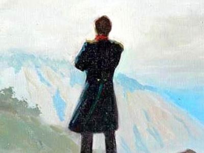 Лермонтов: Одиночество