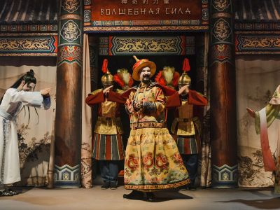 Китайская сказка. Волшебная сила (Новый драматический театр)