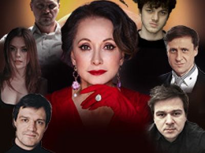 Мастер и Маргарита