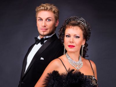 Летучая мышь (Свято-Троицкая Александро-Невская лавра)