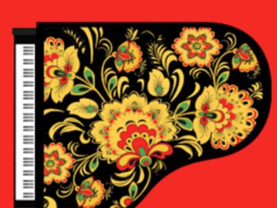 Чайковский. Концерт №1. Лебединое озеро. Рахманинов. Вокализ. Танец цыган