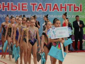 В Якутске дан старт соревнованиям «Юные таланты Арктики» по художественной гимнастике