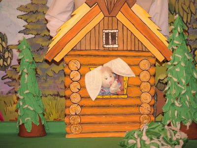 Заюшкина избушка (Зазеркалье)