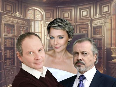 Внимание на меня