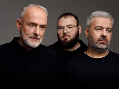 Группа «Мегаполис». Большой летний концерт