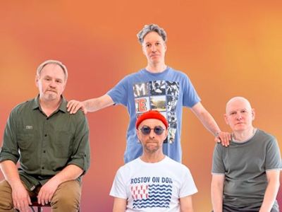 Запрещённые Барабанщики