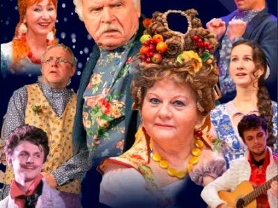 Не в свои сани не садись. Пенза