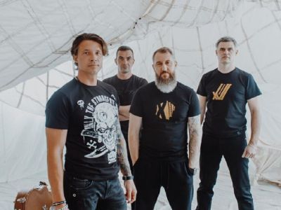 Группе «Сигнал» XX лет