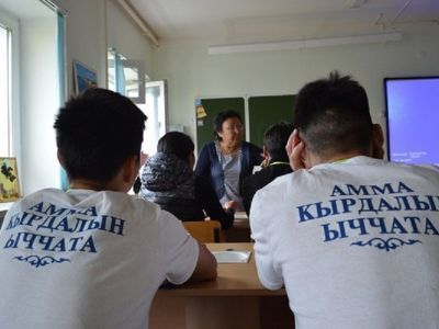 Председатель Амгинской молодежной организации: Нам надо объединиться и поддержать страну