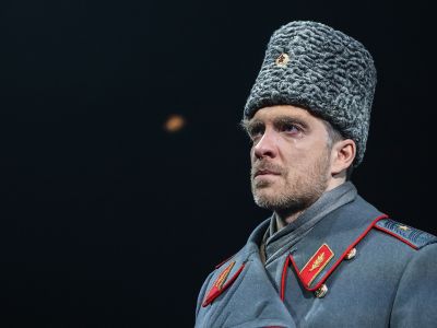 Генерал и его семья (Театр Вахтангова)