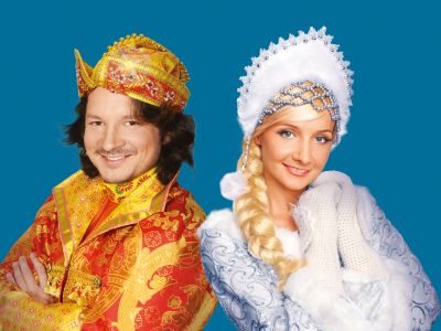 Морозко (Ледовый дворец Ice Palace)
