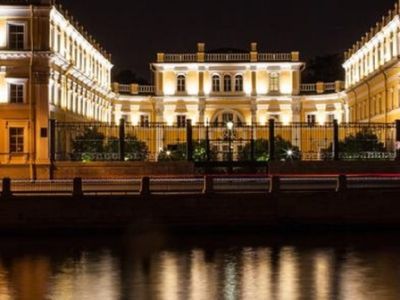 Экскурсия и концерт. СИНАТРА. В Усадьбе Г. Р. Державина