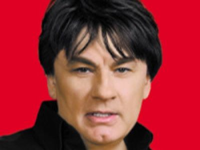 Александр Серов. Золотые хиты