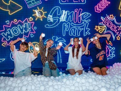 Smile Park (Smile Park)
