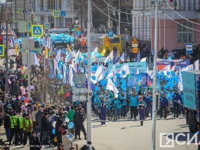 В Якутске в первомайской демонстрации приняли участие 45 тысяч трудящихся
