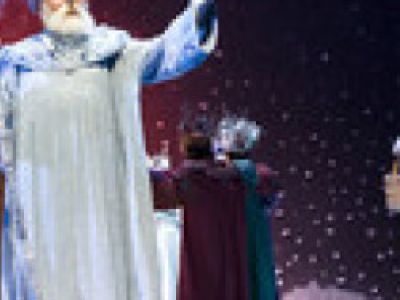 Двенадцать месяцев