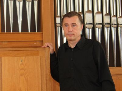 Вечер органной музыки