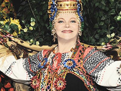 Именины у Людмилы