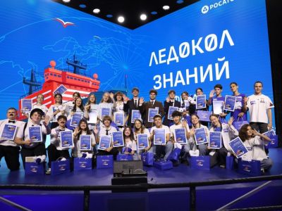 Школьники из Якутии поедут к Северному полюсу на ледоколе