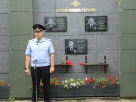 Мемориальную доску погибшему в СВО Сергею Гудкову установили в МВД Якутии