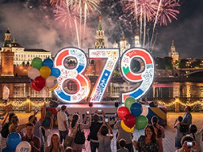 Тары-бары