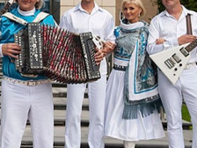Когда мы были юны