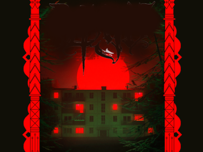 Сруб