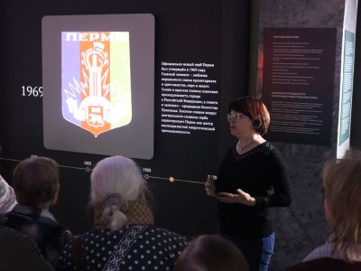 Три века истории Перми (Исторический парк «Россия — моя история»)