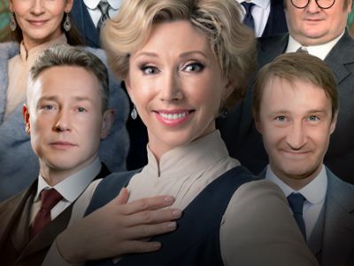 Она разгадала убийство
