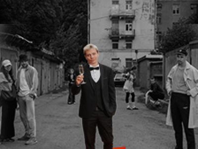 Сергей Орлов: Звезда