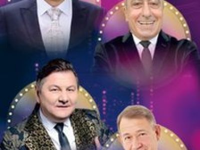 Наша компаша: Вечер юмора
