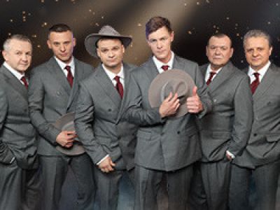 Группа «Лесоповал»