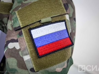 Участники и ветераны СВО могут оформить электронное удостоверение ветерана боевых действий