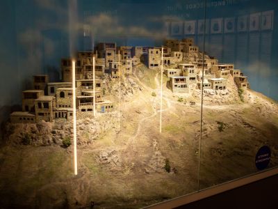 История ремесла (Исторический парк «Россия — моя история»)
