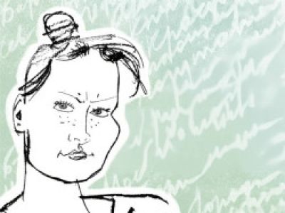 Алеся Казанцева. Хохотач. А что, так можно было?