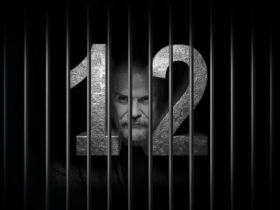 12 (Музыкальный театр Республики Карелия)