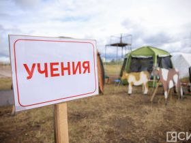 В Якутске прошли межведомственные учения по ликвидации очага ящура