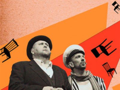 Мюзикл «12 стульев»